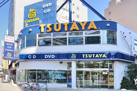 TSUTAYA 葛西店